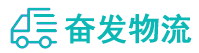 中山到萧山区物流公司